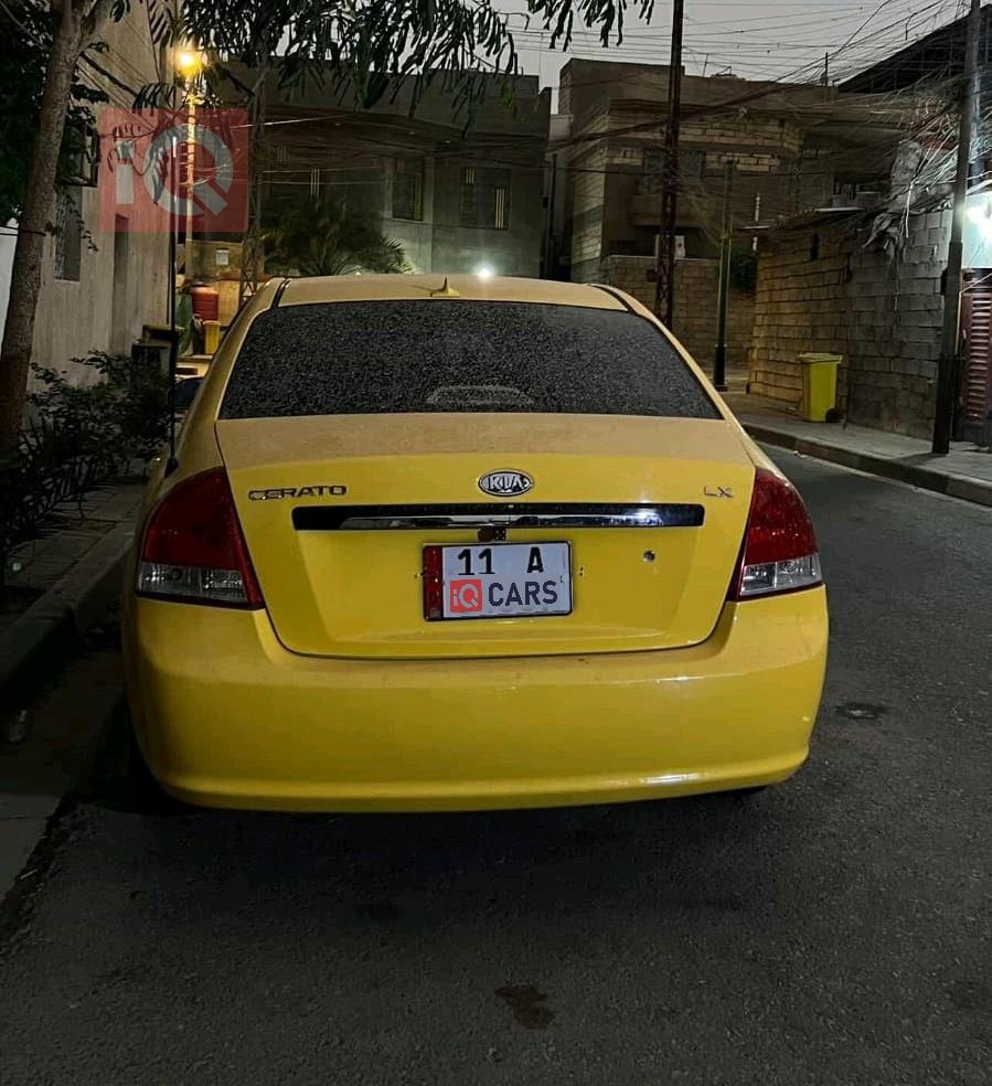 كيا سيراتو
